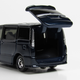 Illustration for article titled Tomica Tuesday- Van Edition